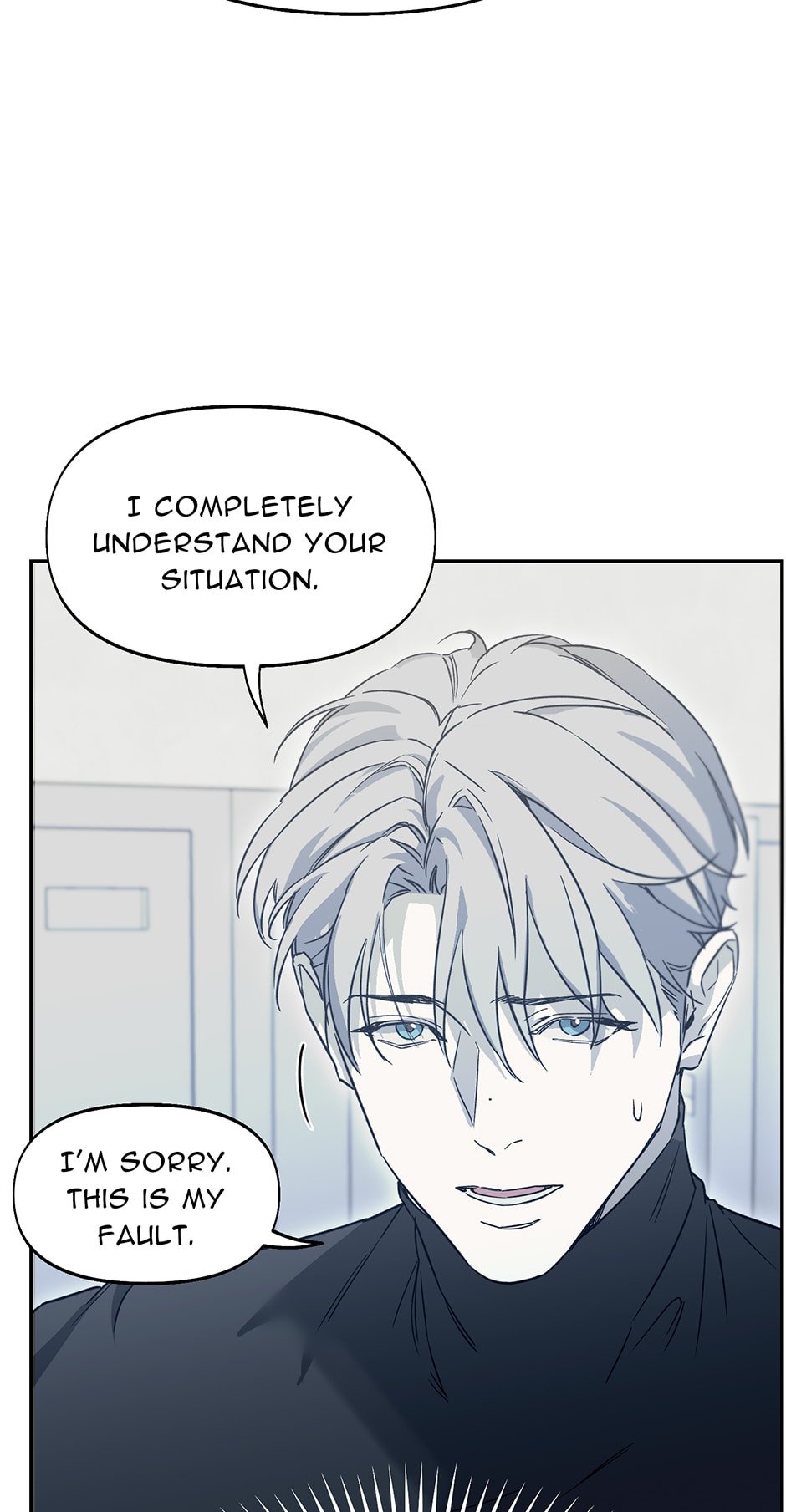 Nerd Project, Chapter 39 image 11
